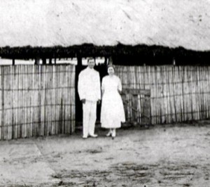 Eliza Iles and Leroy Harris on their wedding day  Belgian Congo 