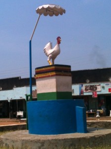 The Rooster Roundabout in Adjumani, Uganda